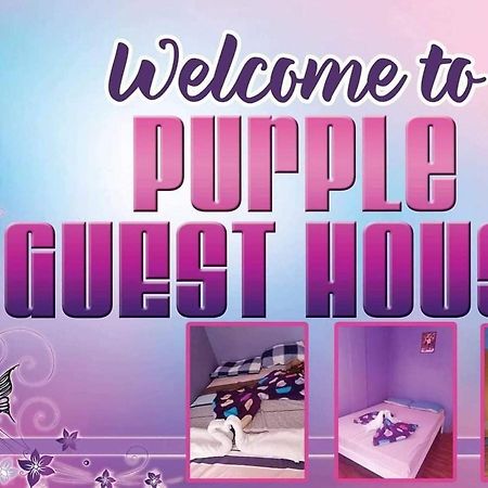 Purple Guesthouse Nasugbu Exterior photo